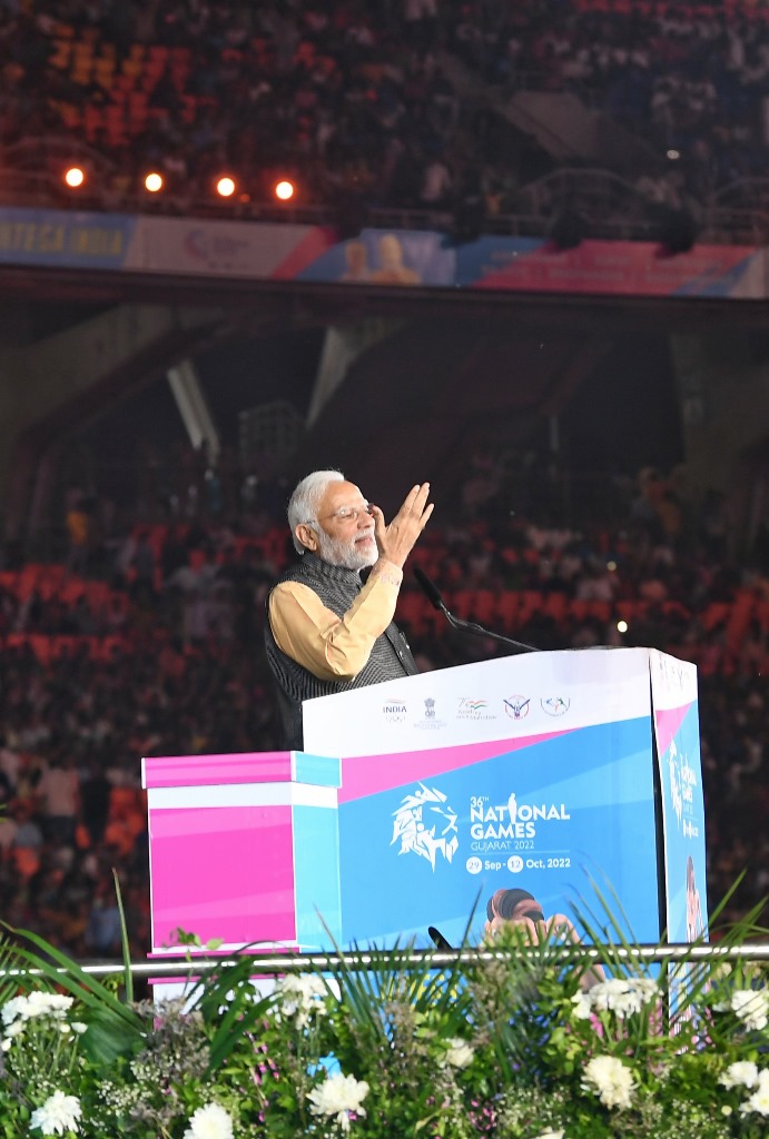 pm-declares-36th-national-games-open-in-ahmedabad-krc-times