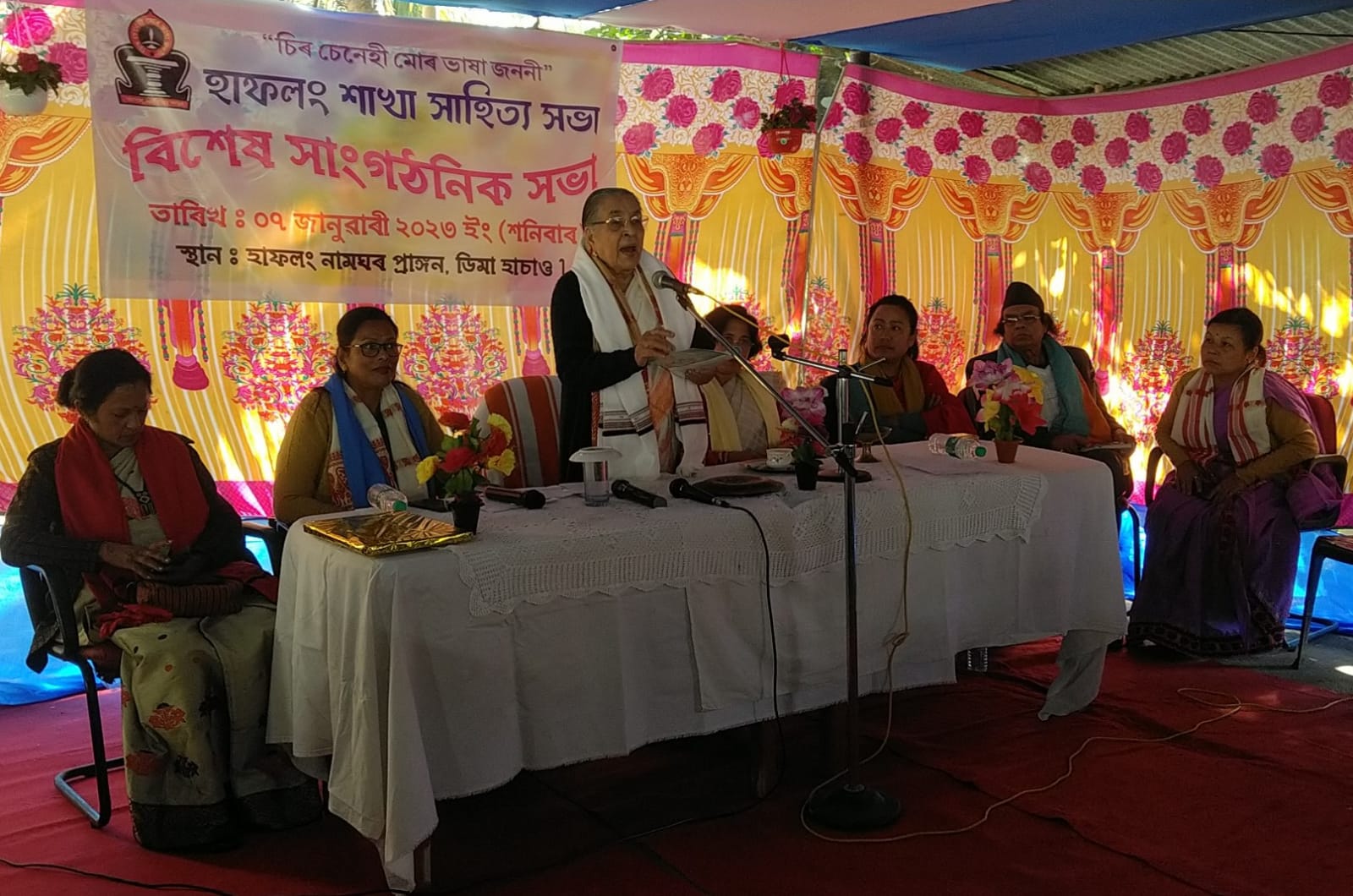 Asam Sahitya Sabha conference : মণিকাঞ্চন ক্ষেত্ৰত সাহিত্য-ৰাজনীতি একাকাৰ